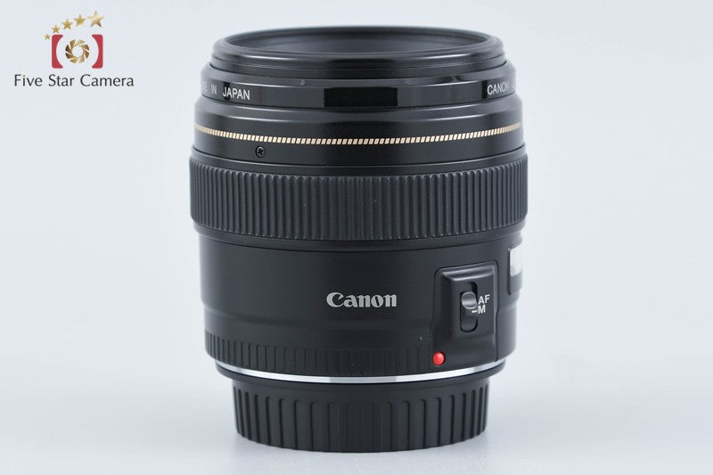 Canon EF 85mm f/1.8 USM from Japan