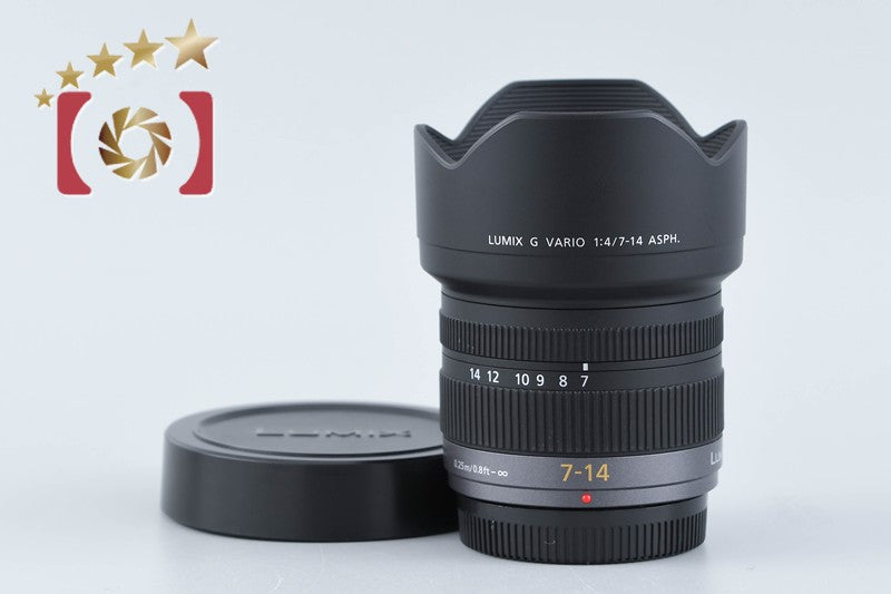 Panasonic LUMIX G VARIO 7-14mm f/4 ASPH. H-F007014 from Japan
