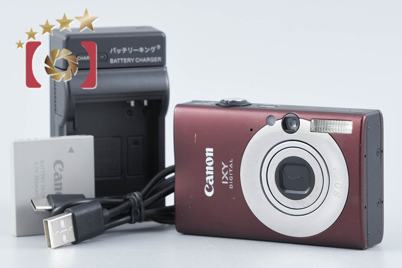 Canon IXY DIGITAL 20 IS Brown 8.0 MP Digital Camera from Japan