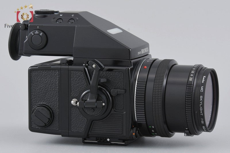 Zenza Bronica ETR Si + ZENZANON-PE 75mm f/2.8