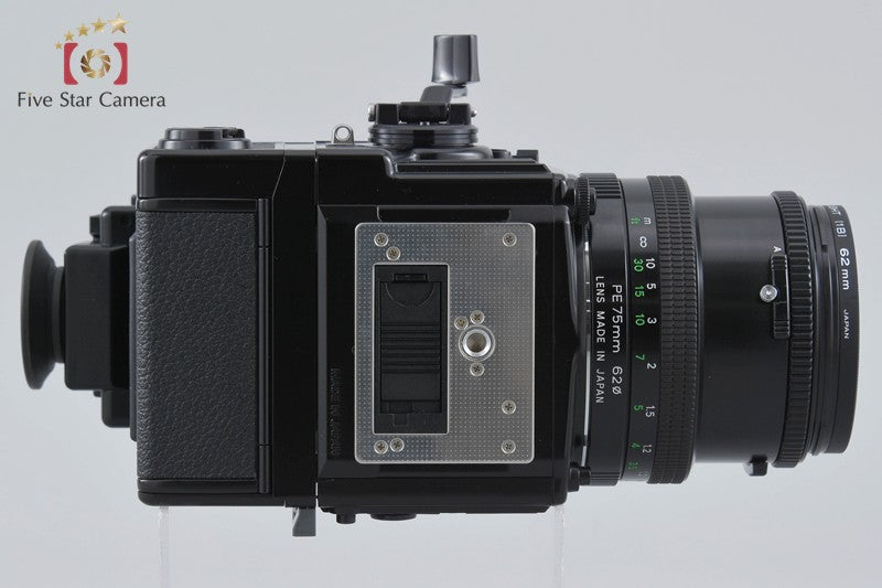 Zenza Bronica ETR Si + ZENZANON-PE 75mm f/2.8