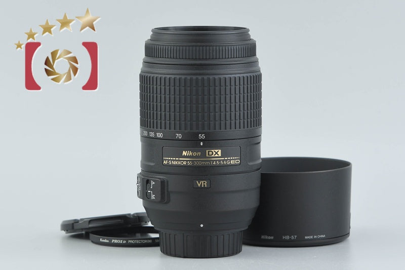 Nikon AF-S DX NIKKOR 55-300mm f/4.5-5.6 G ED VR