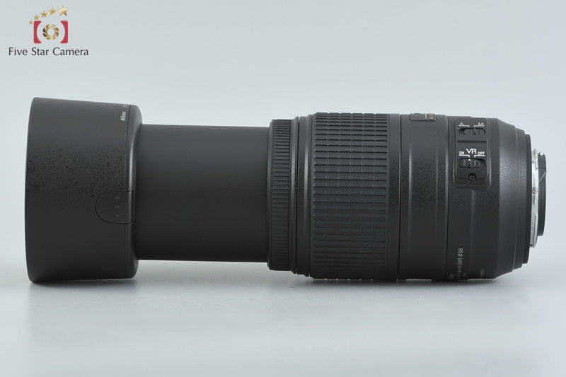 Nikon AF-S DX NIKKOR 55-300mm f/4.5-5.6 G ED VR