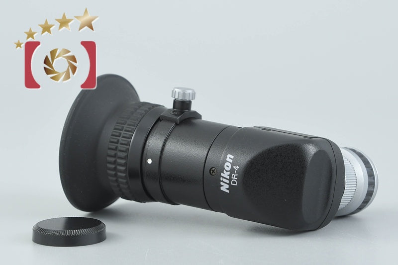 Nikon DR-4 Angle Finder