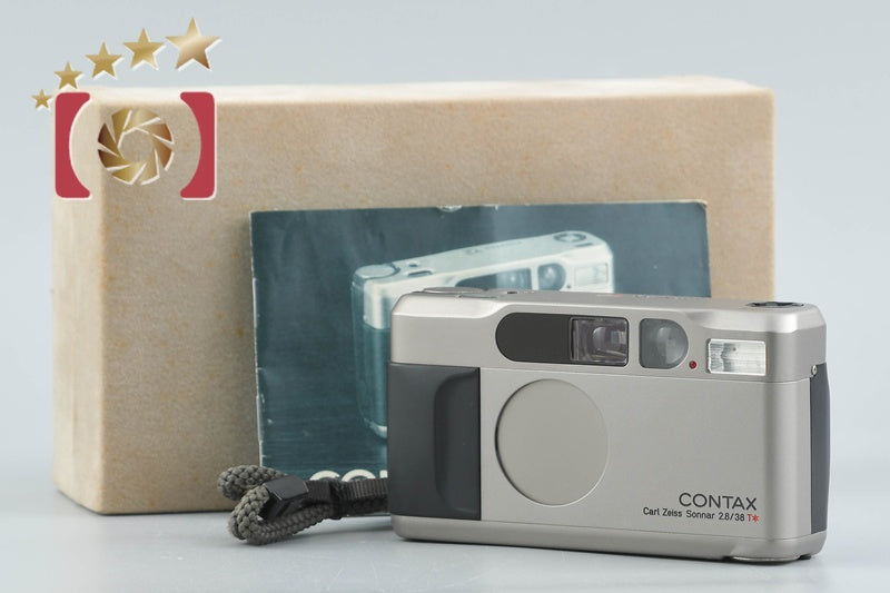 CONTAX T2 35mm Point & Shoot Film Camera