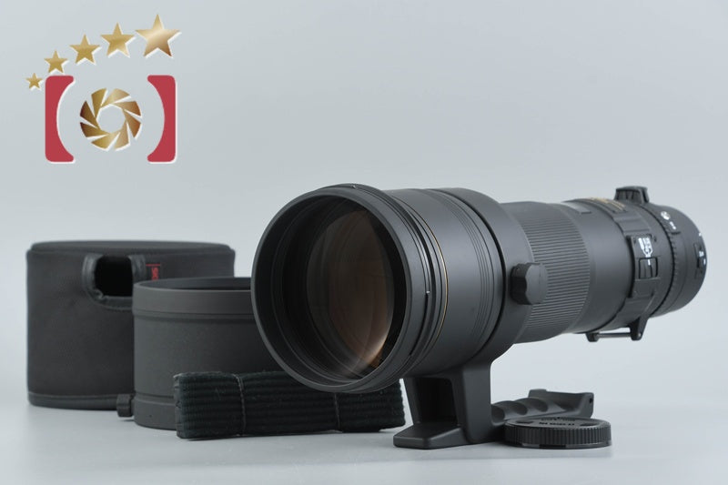 Sigma APO 500mm f/4.5 EX DG HSM for Canon