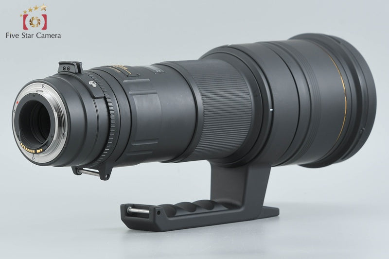 Sigma APO 500mm f/4.5 EX DG HSM for Canon