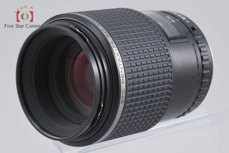 PENTAX SMC FA 645 MACRO 120mm f/4