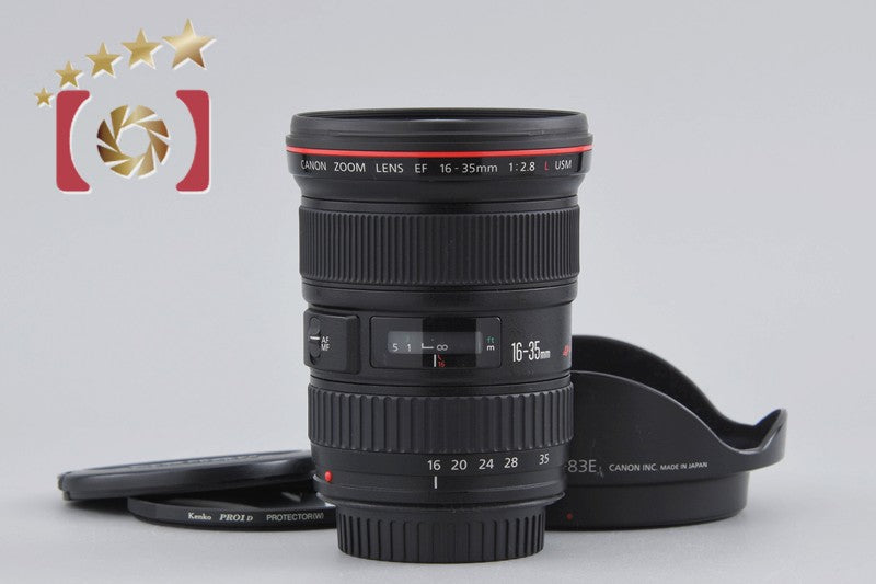 Canon EF 16-35mm f/2.8 L USM