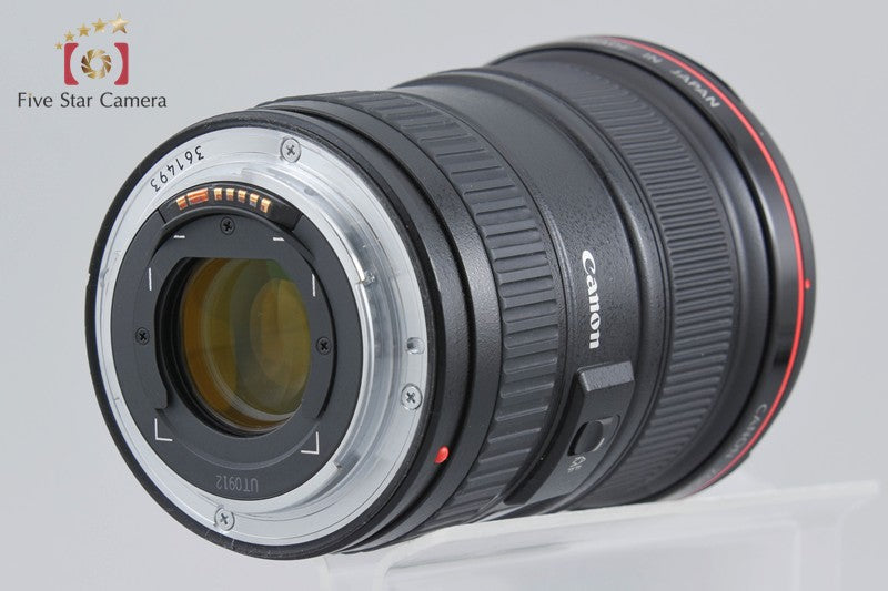 Canon EF 16-35mm f/2.8 L USM