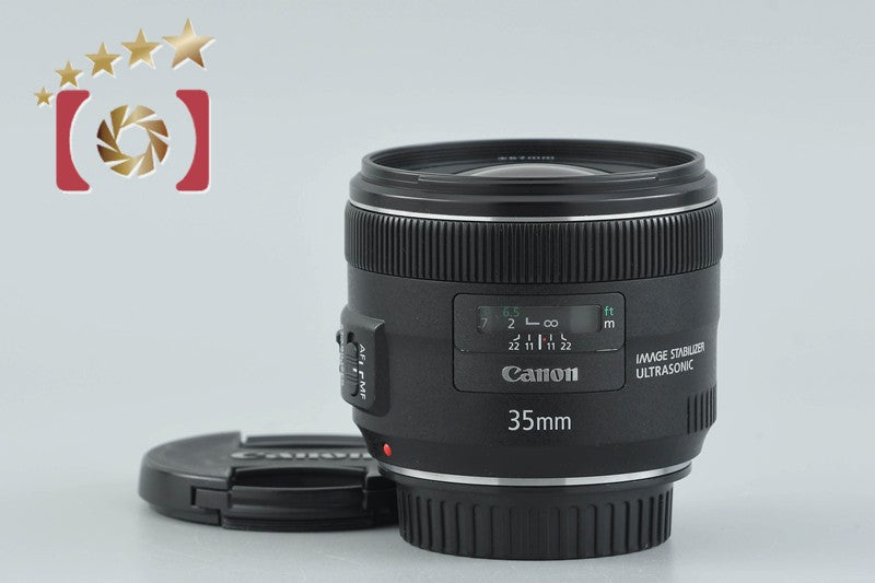 Canon EF 35mm f/2 IS USM
