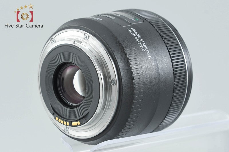 Canon EF 35mm f/2 IS USM