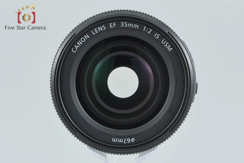 Canon EF 35mm f/2 IS USM