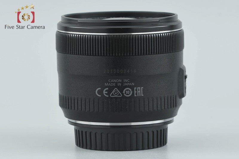 Canon EF 35mm f/2 IS USM