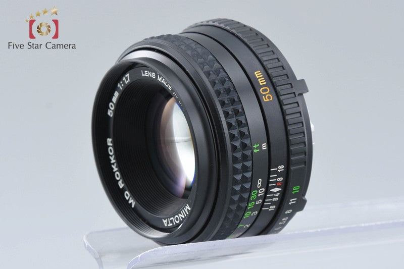 Minolta MD ROKKOR 50mm f/1.7