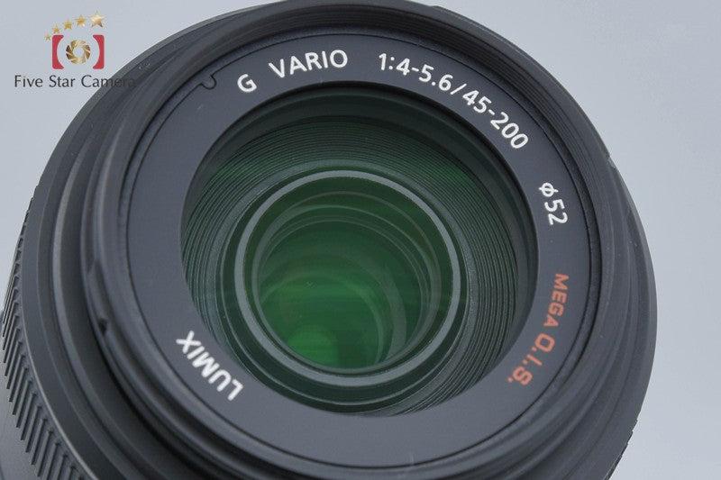 Panasonic LUMIX G VARIO 45-200mm f/4-5.6 MEGA O.I.S. H-FS045200