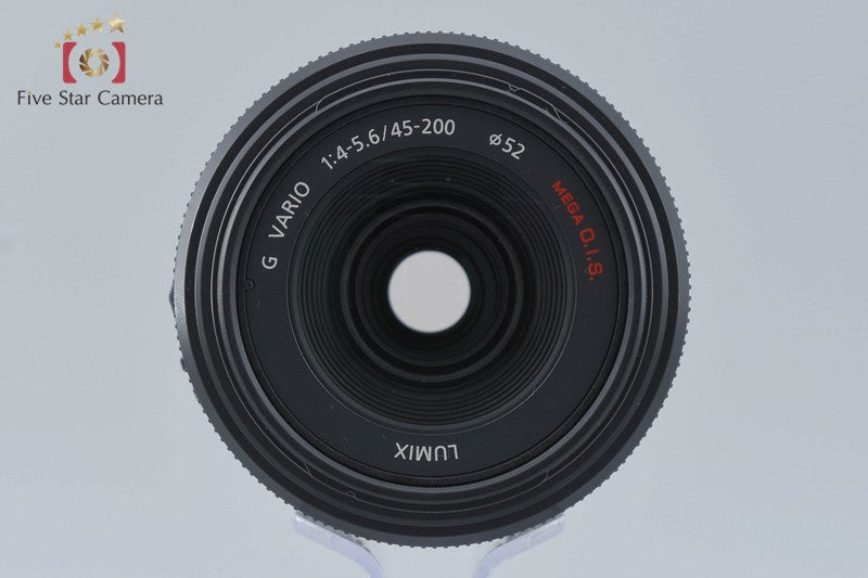 Panasonic LUMIX G VARIO 45-200mm f/4-5.6 MEGA O.I.S. H-FS045200