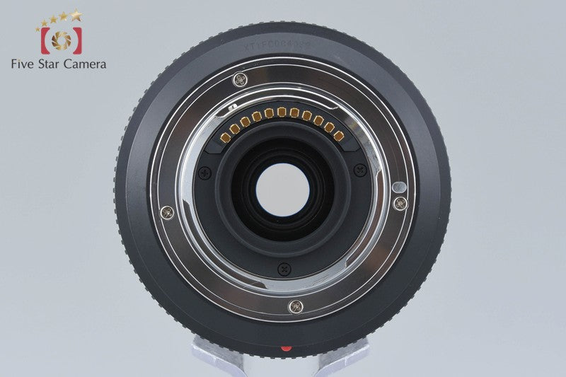 Panasonic LUMIX G VARIO 45-200mm f/4-5.6 MEGA O.I.S. H-FS045200