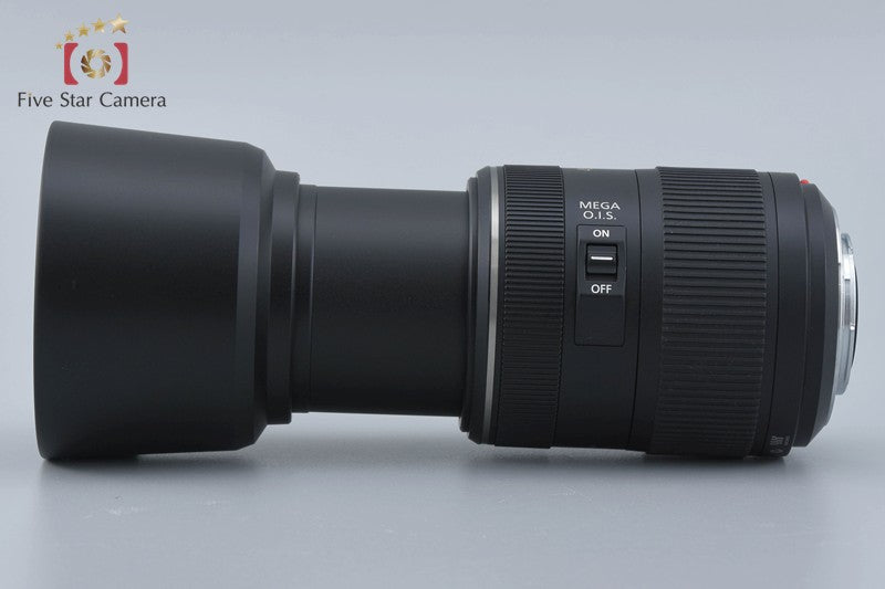 Panasonic LUMIX G VARIO 45-200mm f/4-5.6 MEGA O.I.S. H-FS045200