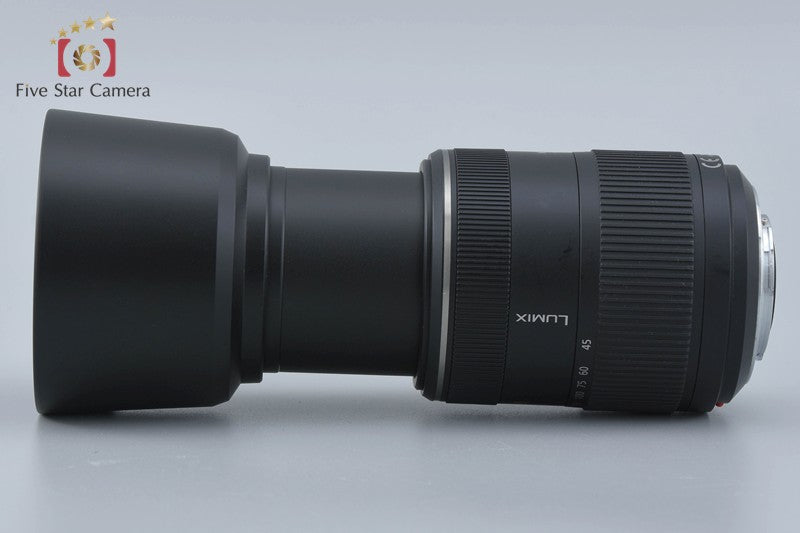 Panasonic LUMIX G VARIO 45-200mm f/4-5.6 MEGA O.I.S. H-FS045200