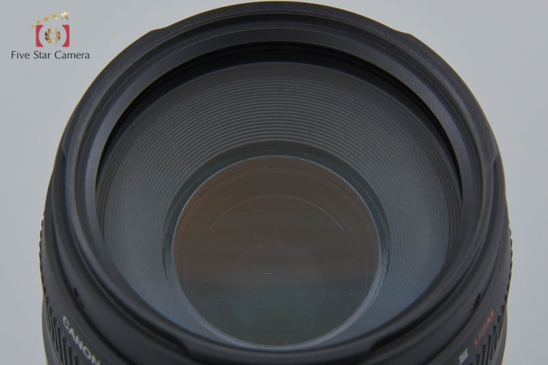 Canon EF 75-300mm f/4-5.6 III USM