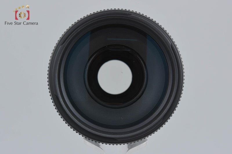 Canon EF 75-300mm f/4-5.6 III USM