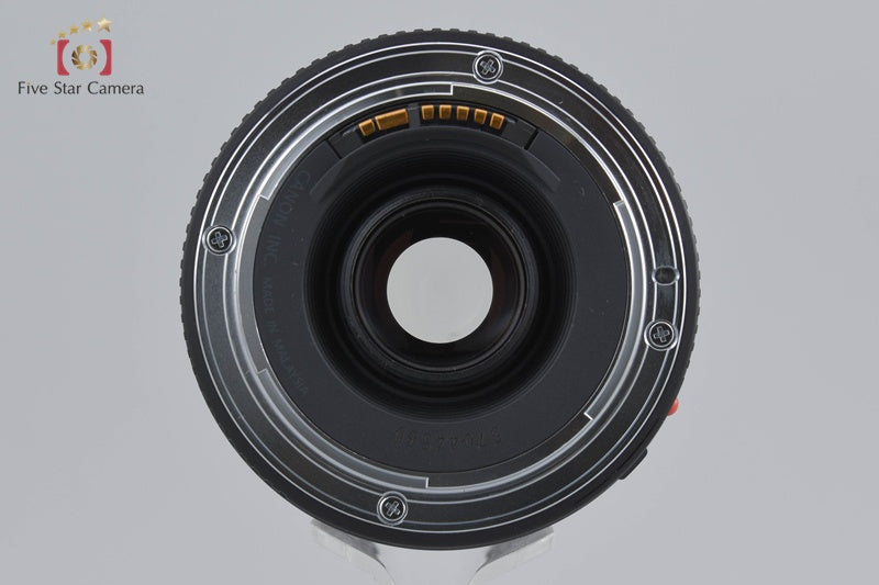 Canon EF 75-300mm f/4-5.6 III USM