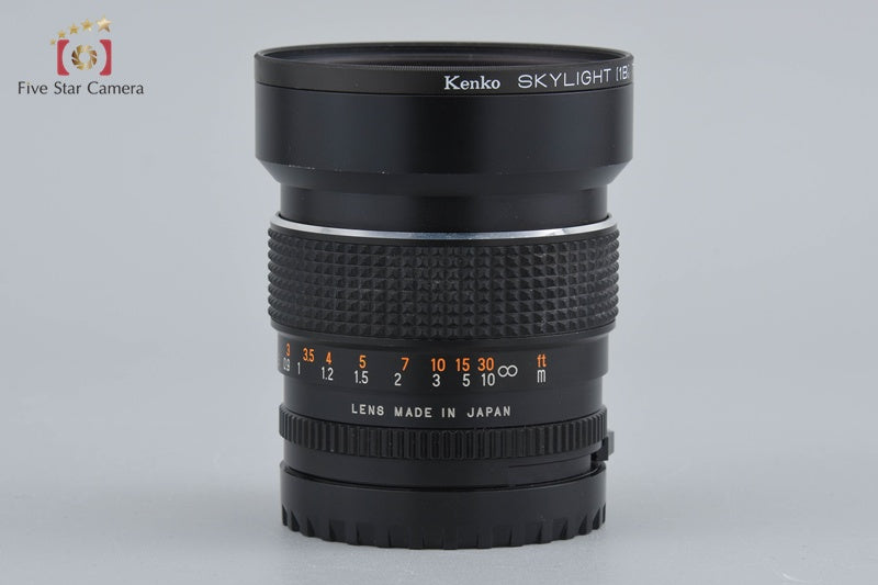 Mamiya SEKOR C 45mm f/2.8 for 645