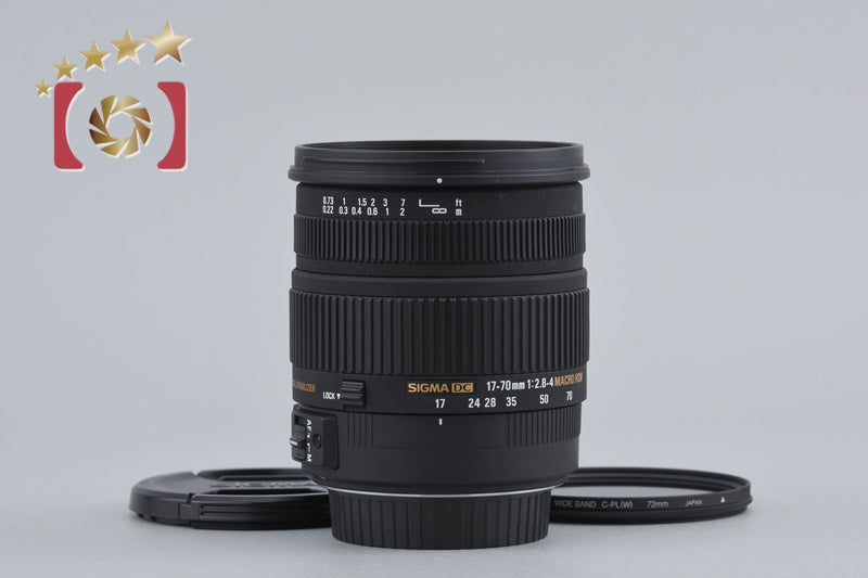 Sigma 17-70mm f/2.8-4 DC MACRO OS HSM for Canon