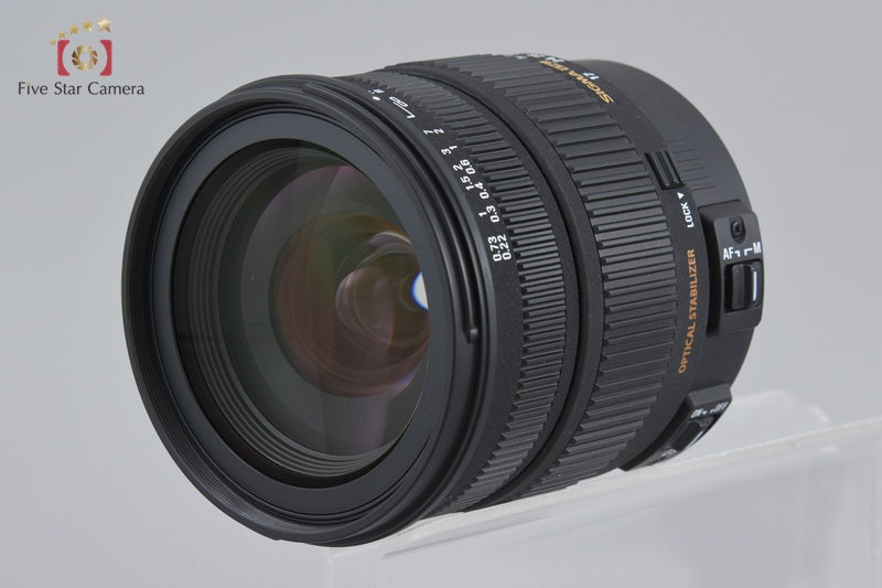 Sigma 17-70mm f/2.8-4 DC MACRO OS HSM for Canon