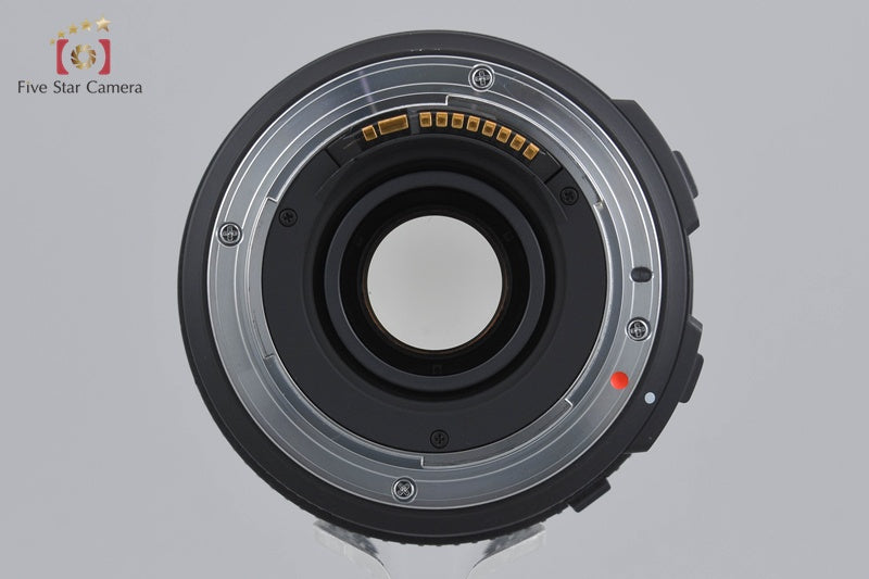 Sigma 17-70mm f/2.8-4 DC MACRO OS HSM for Canon