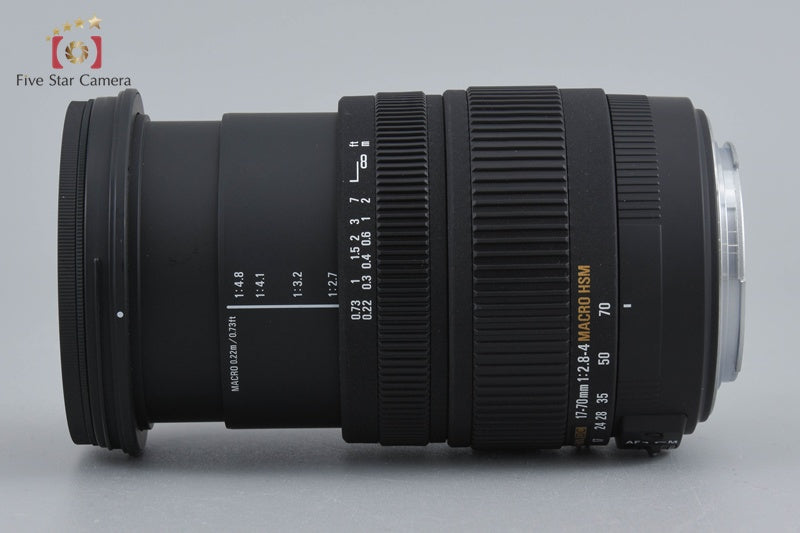 Sigma 17-70mm f/2.8-4 DC MACRO OS HSM for Canon