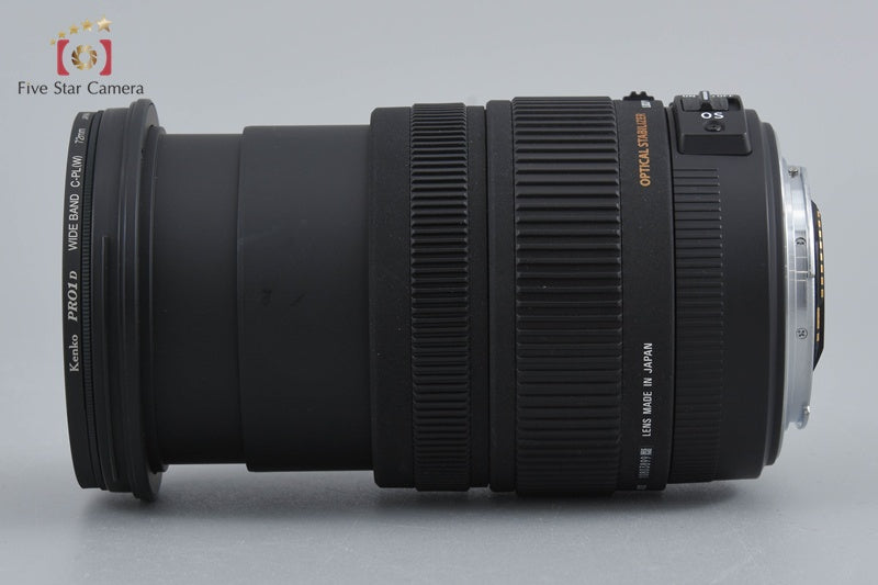 Sigma 17-70mm f/2.8-4 DC MACRO OS HSM for Canon