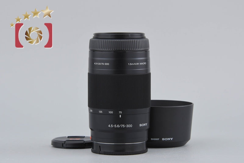 SONY 75-300mm f/4.5-5.6 MACRO SAL75300 Sony A Mount Lens