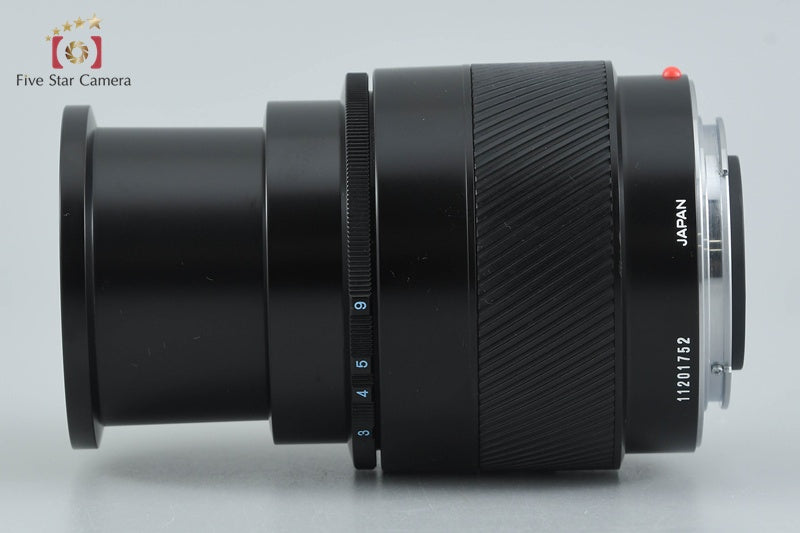 Minolta AF MACRO 50mm f/2.8 Early Model