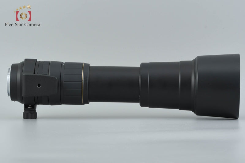 Sigma APO 170-500mm f/5-6.3 for Sony / Minolta A mount