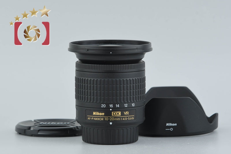 Nikon AF-P DX NIKKOR 10-20mm f/4.5-5.6 G VR