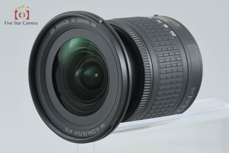 Nikon AF-P DX NIKKOR 10-20mm f/4.5-5.6 G VR