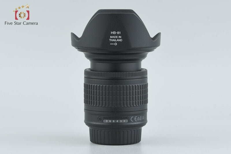 Nikon AF-P DX NIKKOR 10-20mm f/4.5-5.6 G VR