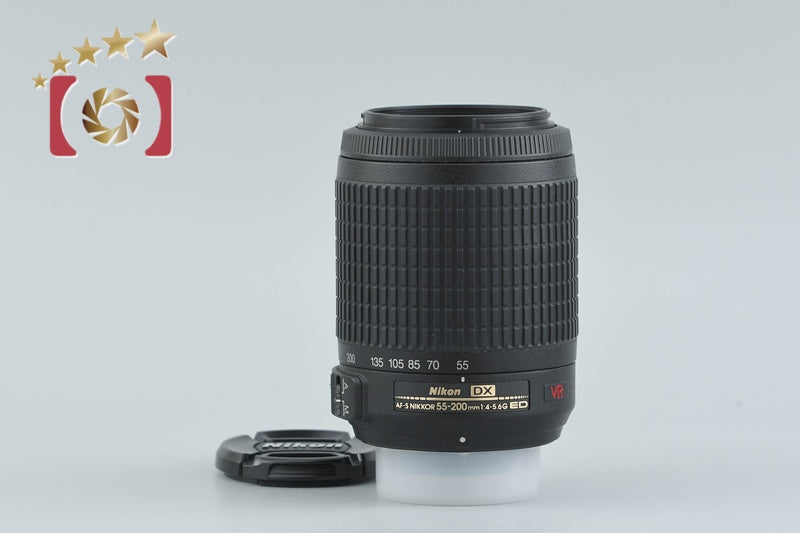 Nikon AF-S DX NIKKOR 55-200mm f/4-5.6 G ED VR