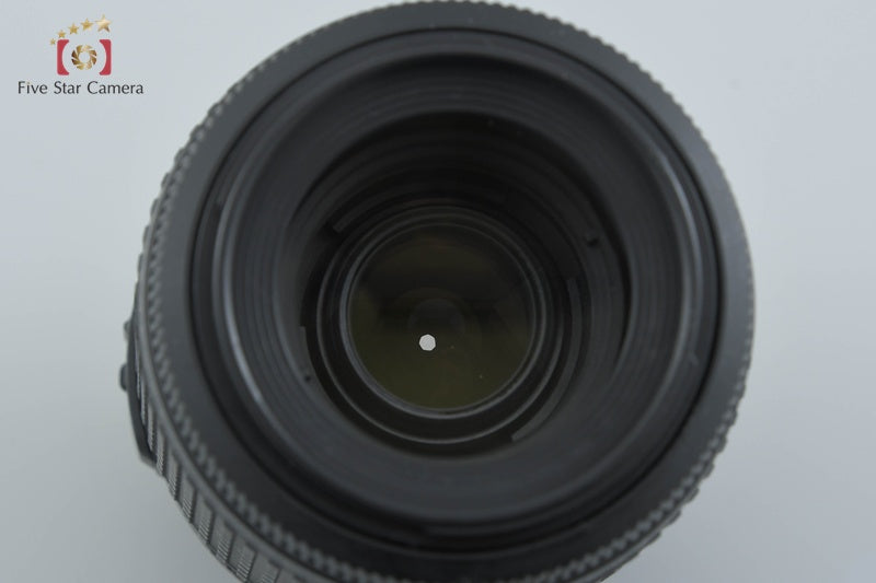 Nikon AF-S DX NIKKOR 55-200mm f/4-5.6 G ED VR