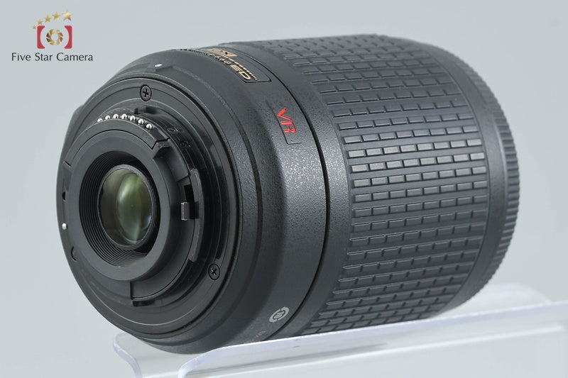 Nikon AF-S DX NIKKOR 55-200mm f/4-5.6 G ED VR