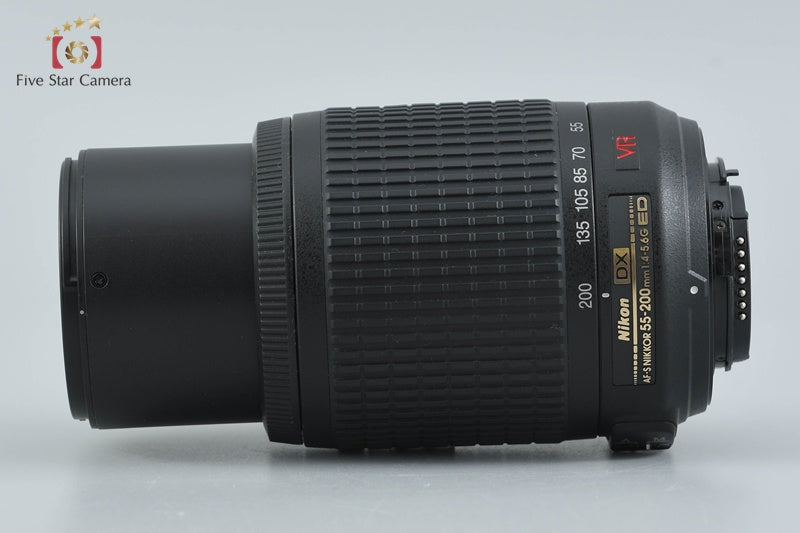 Nikon AF-S DX NIKKOR 55-200mm f/4-5.6 G ED VR