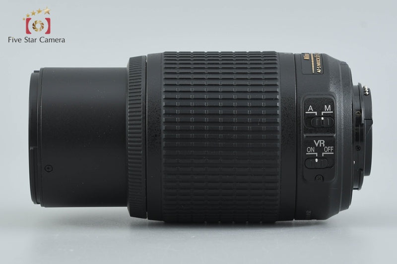 Nikon AF-S DX NIKKOR 55-200mm f/4-5.6 G ED VR
