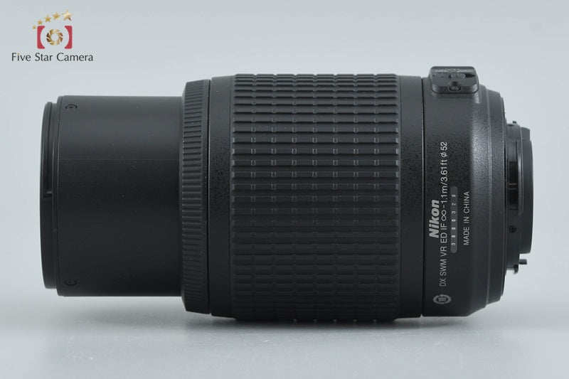 Nikon AF-S DX NIKKOR 55-200mm f/4-5.6 G ED VR