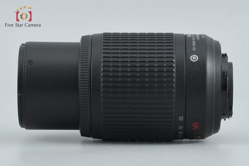 Nikon AF-S DX NIKKOR 55-200mm f/4-5.6 G ED VR