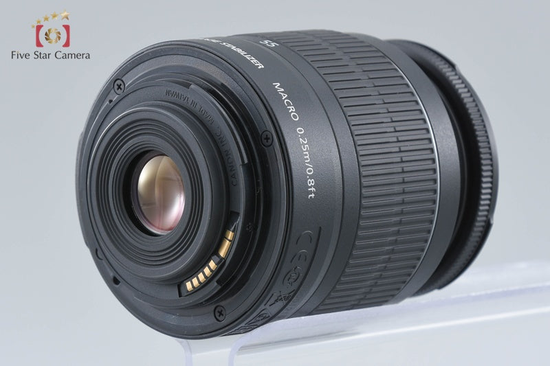 Canon EOS Kiss X90 / Rebel T7 / 2000D 24.1 MP DSLR 18-55 IS II Lens