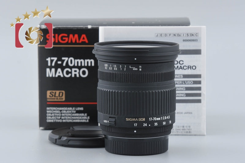 Sigma 17-70mm f/2.8-4.5 DC MACRO for Nikon w/ Box