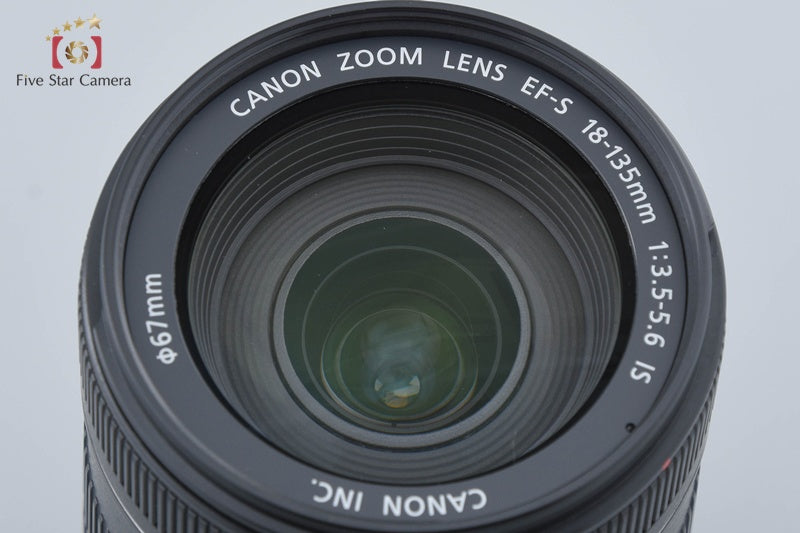 Canon EF-S 18-135mm f/3.5-5.6 IS
