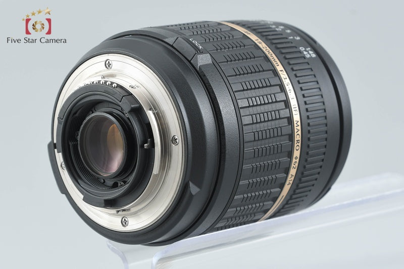 Tamron A14 AF 18-200mm f/3.5-6.3 XR Di II LD IF MACRO for Nikon